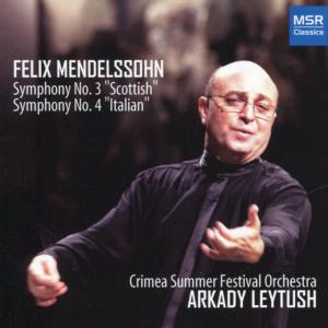 收聽Crimea Summer Festival Orchestra的Symphony No.3 in A minor, Op.56 "Scottish": III. Adagio cantabile歌詞歌曲