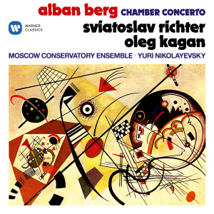 Yuri Nikolayevsky的專輯Berg: Chamber Concerto for Piano, Violin and 13 Wind Instruments