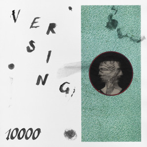 收聽Versing的In Mind歌詞歌曲