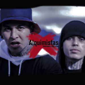 ดาวน์โหลดและฟังเพลง Alquimistas พร้อมเนื้อเพลงจาก Big Stan
