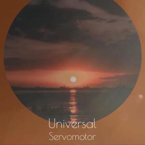 Listen to Urquhart song with lyrics from Ronel Pally