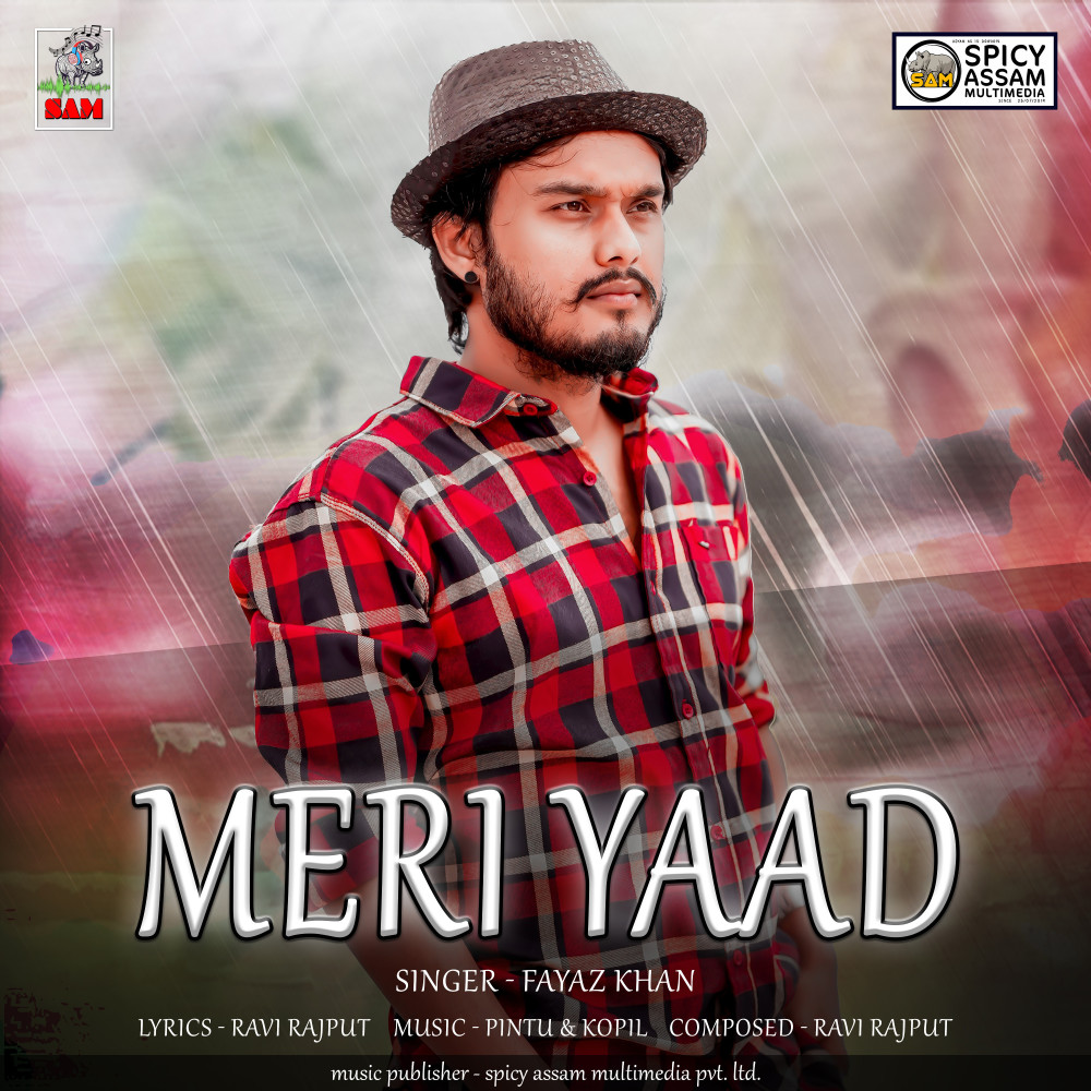 Meri Yaad