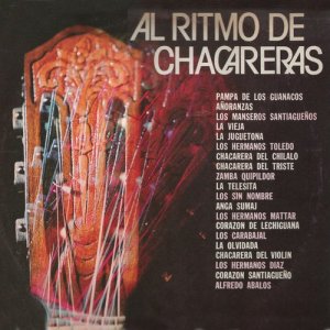 ดาวน์โหลดและฟังเพลง Corazón Santiagueño (其他) พร้อมเนื้อเพลงจาก Alfredo Abalos