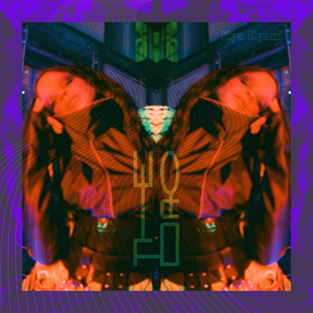 Party Underground (Remix Version)