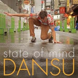 ดาวน์โหลดและฟังเพลง State of Mind พร้อมเนื้อเพลงจาก Dansu