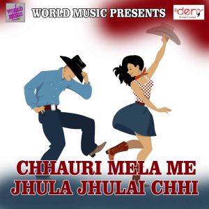 Listen to Balam Koi Photo Na Khiche song with lyrics from Amit Ujwal