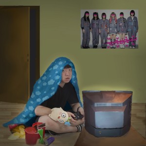 Listen to 우주최고멋진 song with lyrics from Minnnk