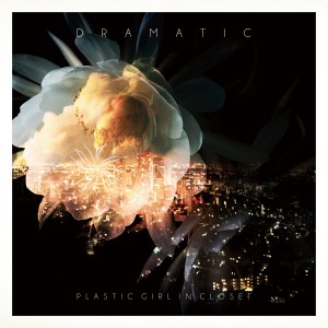 ดาวน์โหลดและฟังเพลง BUTTERFLY พร้อมเนื้อเพลงจาก PLASTIC GIRL IN CLOSET