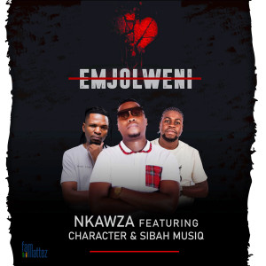 Nkawza的專輯Emjolweni