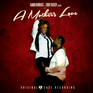 ดาวน์โหลดและฟังเพลง We All Need Love พร้อมเนื้อเพลงจาก Various