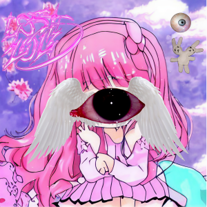 Listen to танцюю в темряві song with lyrics from загублена лолі