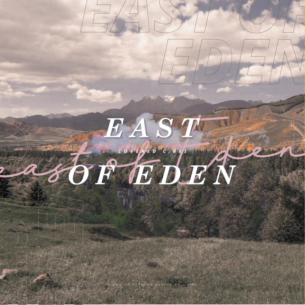 East of Eden