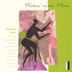 ดาวน์โหลดและฟังเพลง OOPs! พร้อมเนื้อเพลงจาก Philippe Kahn