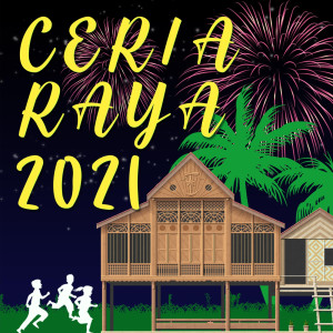 Download Seloka Hari Raya Mp3 Song Lyrics Seloka Hari Raya Online By Uji Rashid Joox