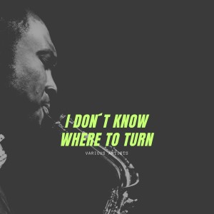 Listen to Mimkomo (Lord, Where Are You) song with lyrics from Rabbi Shlomo Carlebach