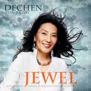 ดาวน์โหลดและฟังเพลง Medicine Buddha พร้อมเนื้อเพลงจาก Dechen Shak-Dagsay