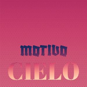 ดาวน์โหลดและฟังเพลง Roscommon Bahia พร้อมเนื้อเพลงจาก Yama Maar