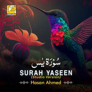 Album Surah Yaseen (Studio Version) oleh Hasan Ahmed