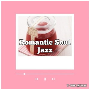 ดาวน์โหลดและฟังเพลง 그대를 왜 사랑하는지 묻지 말아요 พร้อมเนื้อเพลงจาก 커피향기