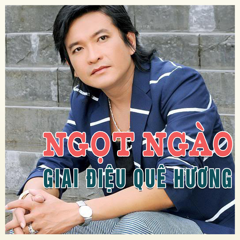 Ngón đờn quê tôi