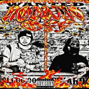 收聽DRTBAG的NODDINGOFF! (feat. HXTSPXT) (Explicit)歌詞歌曲