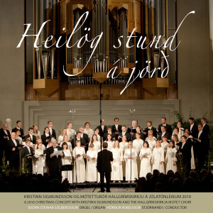 收聽Mótettukórinn的Hodie Christus natus est歌詞歌曲