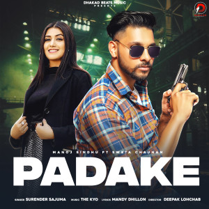Album Padake from Surender Sajuma