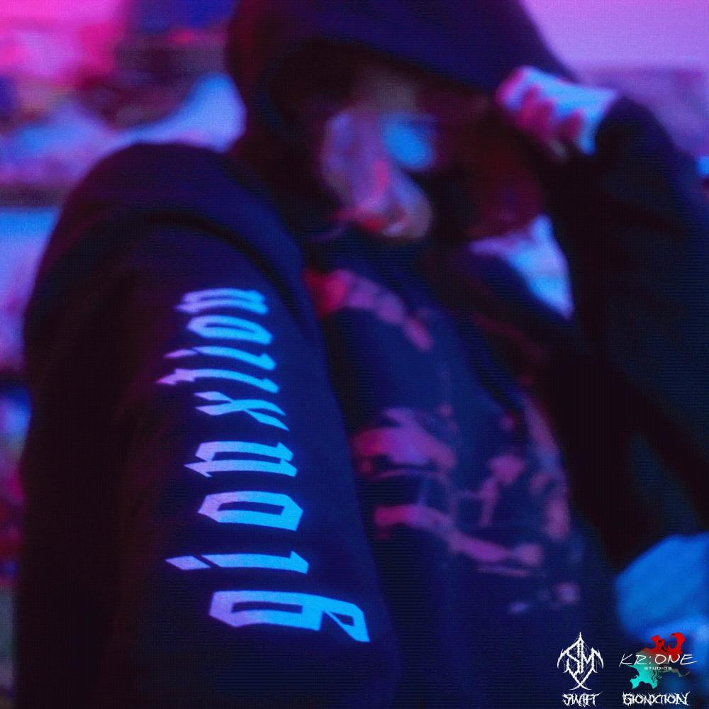 next up! (feat. KR:ONE, SLOWYMANE & SW!FT) (Explicit)