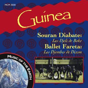 ดาวน์โหลดและฟังเพลง Yongo Yoly Fare พร้อมเนื้อเพลงจาก Souran Diabate