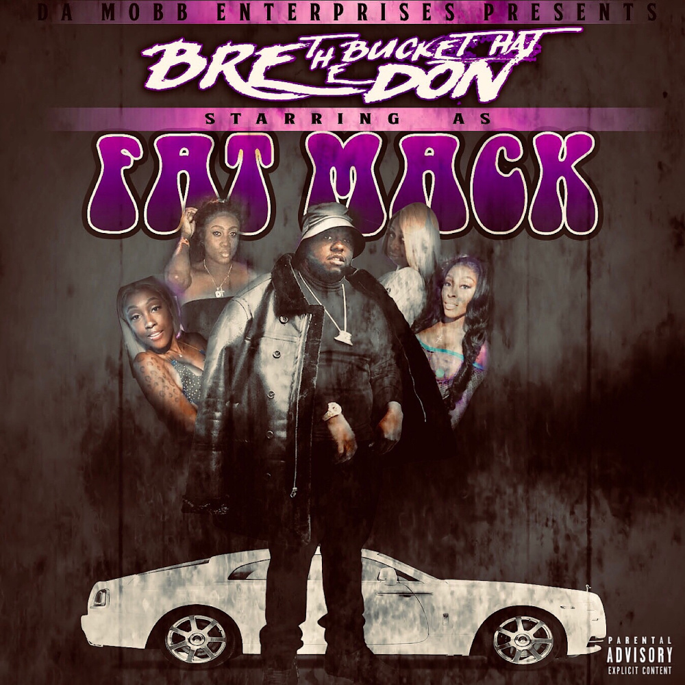 RockDaBoat (Explicit)