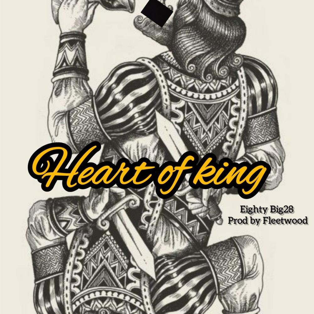 HEART OF A KING (Explicit)