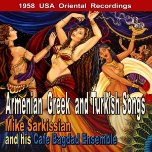 ดาวน์โหลดและฟังเพลง Turkish March (其他) พร้อมเนื้อเพลงจาก Mike Sarkissian