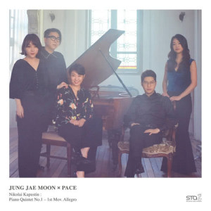 ดาวน์โหลดและฟังเพลง Nikolai Kapustin : Piano Quintet No.1 – 1st Mov. Allegro พร้อมเนื้อเพลงจาก 문정재