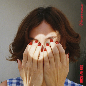 อัลบัม Volverme a enamorar ศิลปิน Russian Red