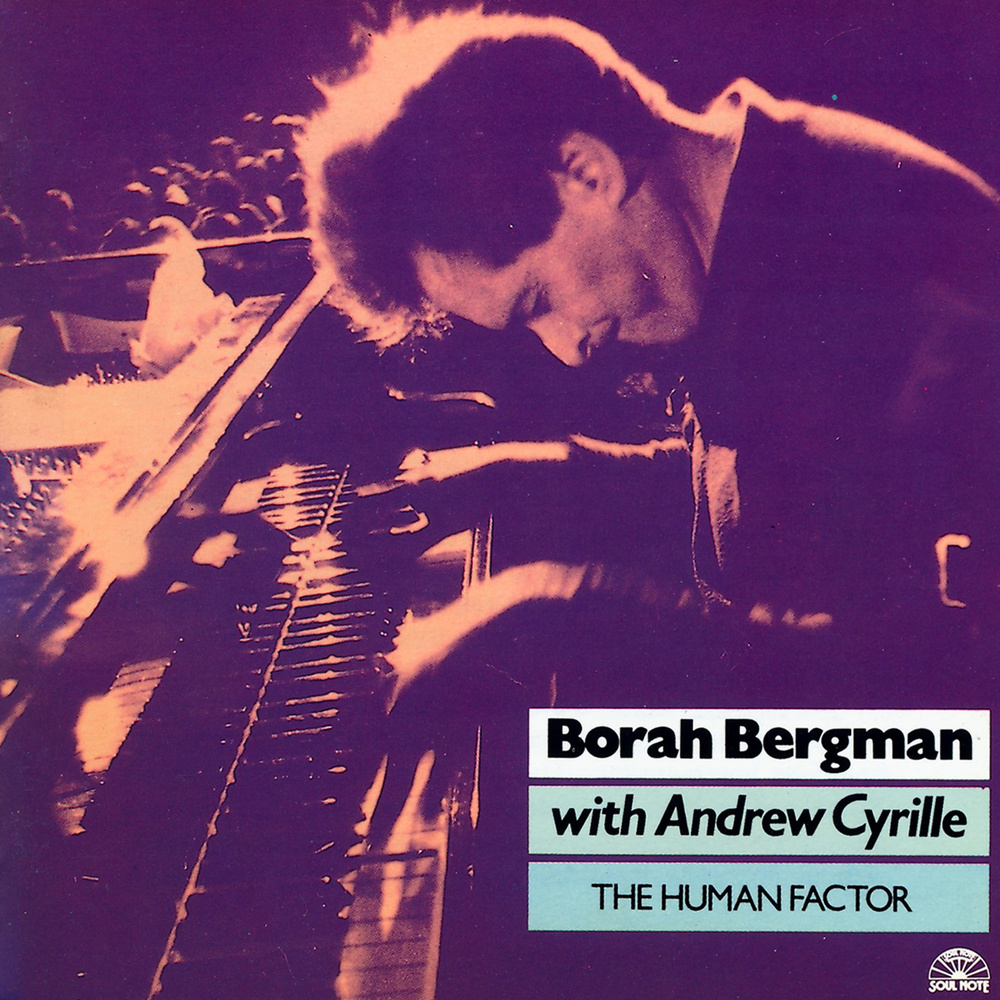 The Human Factor (reprise) (Reprise)