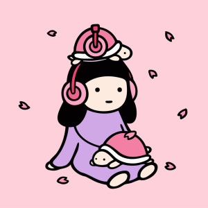 Listen to 春の訪れ song with lyrics from 烏丸