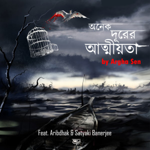 Satyaki Banerjee的专辑Onek Durer Atmiyota