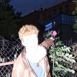 Album Хатико from 