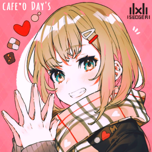 Listen to deux. (完整版) song with lyrics from SEOGER