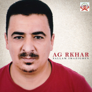 Album Ag Rkhar oleh Soufian Bousaidi