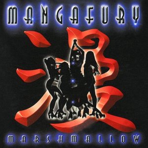 ดาวน์โหลดและฟังเพลง Marshmallow (Extended Version) พร้อมเนื้อเพลงจาก Mangafury