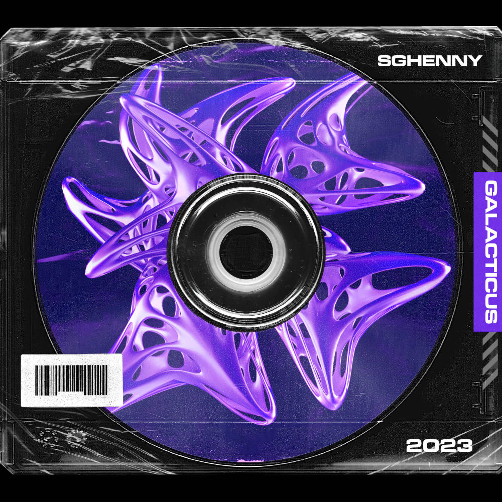 Ghetto (Explicit)