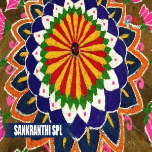 Raghuram的专辑Sankranthi S.P.L