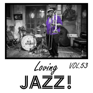 ดาวน์โหลดและฟังเพลง Struttin With Some Bar-B-Que พร้อมเนื้อเพลงจาก Pee Wee Russell & his Dixieland All Stars