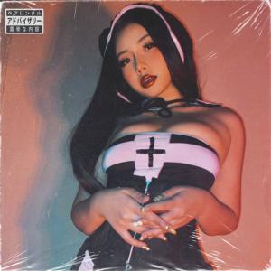 Yelsisdead的專輯365 DAY$ LATER... (Explicit)