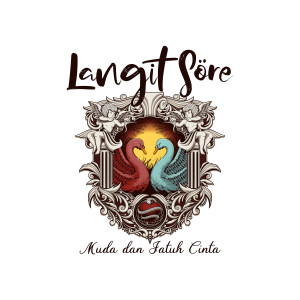 Listen to Rumit song with lyrics from Langit Sore