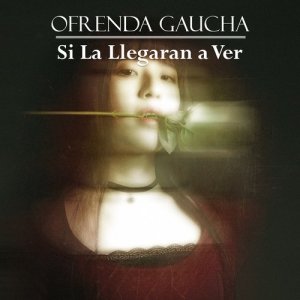收聽Francisco Fiorentino的Cotorrita de la Suerte歌詞歌曲