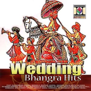 ดาวน์โหลดและฟังเพลง Yaaran Nal Bhangra Pauna พร้อมเนื้อเพลงจาก Harjit