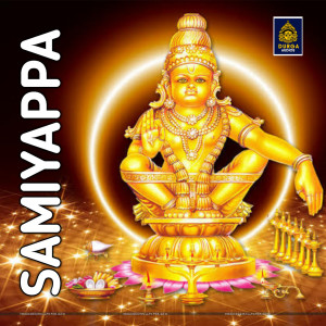 Pushpavanam Kuppusamy的專輯Samiyappa