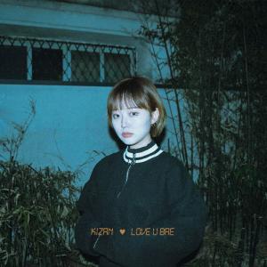 Dengarkan lagu Love u Bae (Prod. Hezron) nyanyian kizan dengan lirik